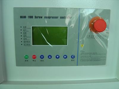 Variable Speed Drive (VSD) Oil-free rotary screw compressor 